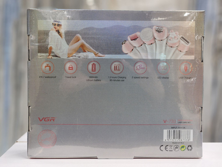 اپیلیدی شش کاره VGR 733